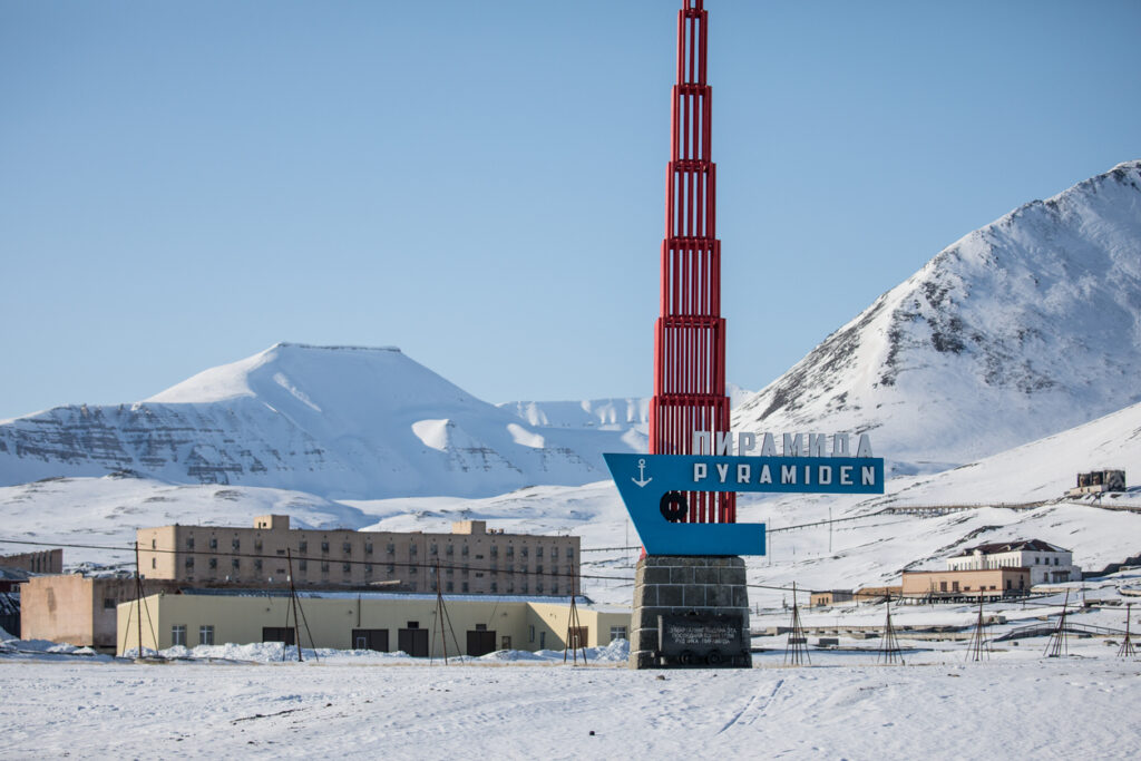 Russian sign, Pyramiden, Svalbard