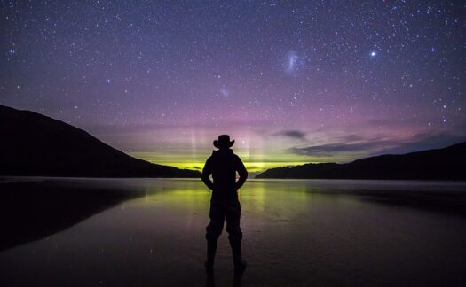 O que é Aurora Austral?